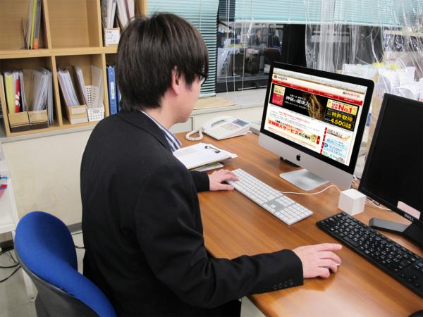 募集している求人：コピーライター