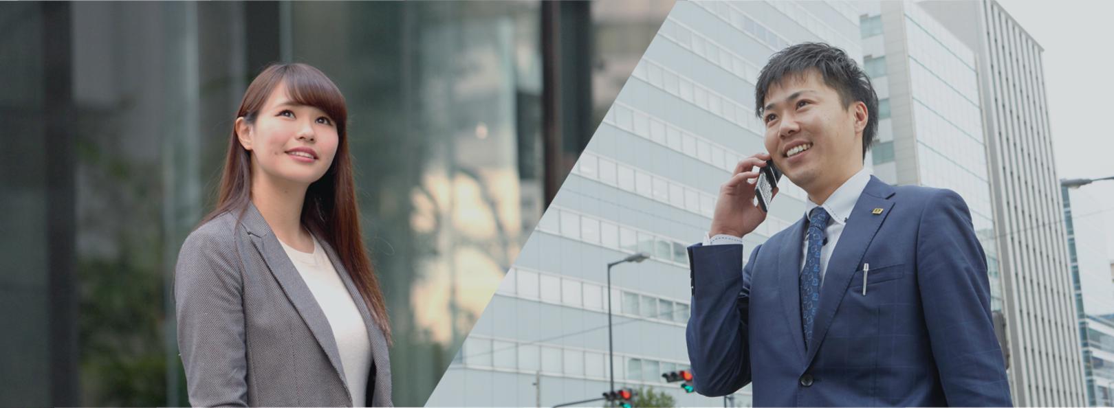 企業トップ画像