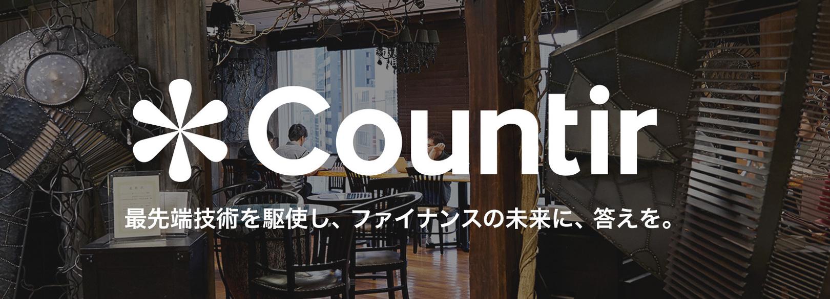 企業トップ画像