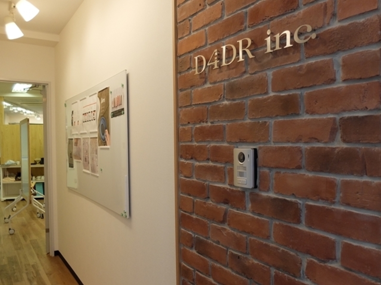 D4DR株式会社 求人画像1