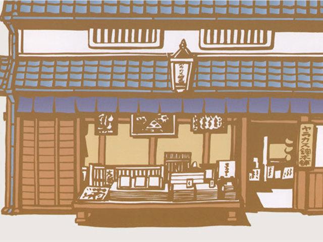 同社の創業は明治明治29年。商標登録やラベル等、伝える力を軸に、なんでもヤラカス精神から、社名は“ヤラカス舘”と名付けられた。