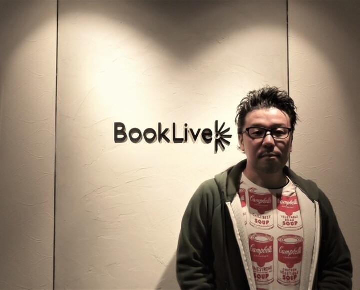 株式会社BookLiveのインタビュー写真