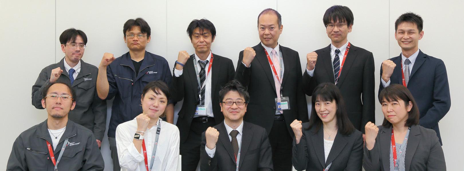 企業トップ画像