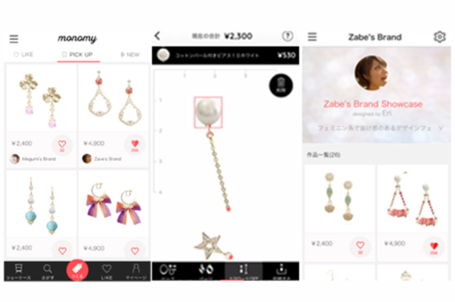 直感的なUIで、下は小学生から上は70代まで、幅広い年齢層に受け入れられ、ユーザー数・アクセサリーの投稿数や売上も、右肩上がりに伸びている。