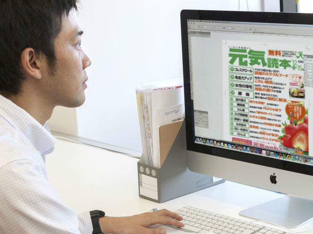 「元気読本」で培った健康スキル・ノウハウを元にした、Web領域の事業伸長率が高く、拡大中です。