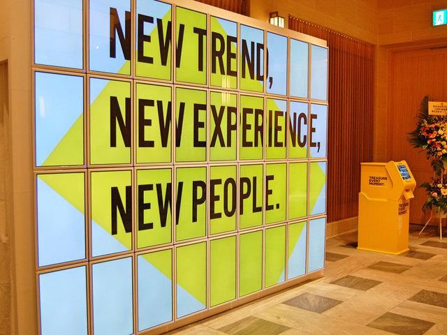 株式会社 GENEROSITYのイメージ画像2