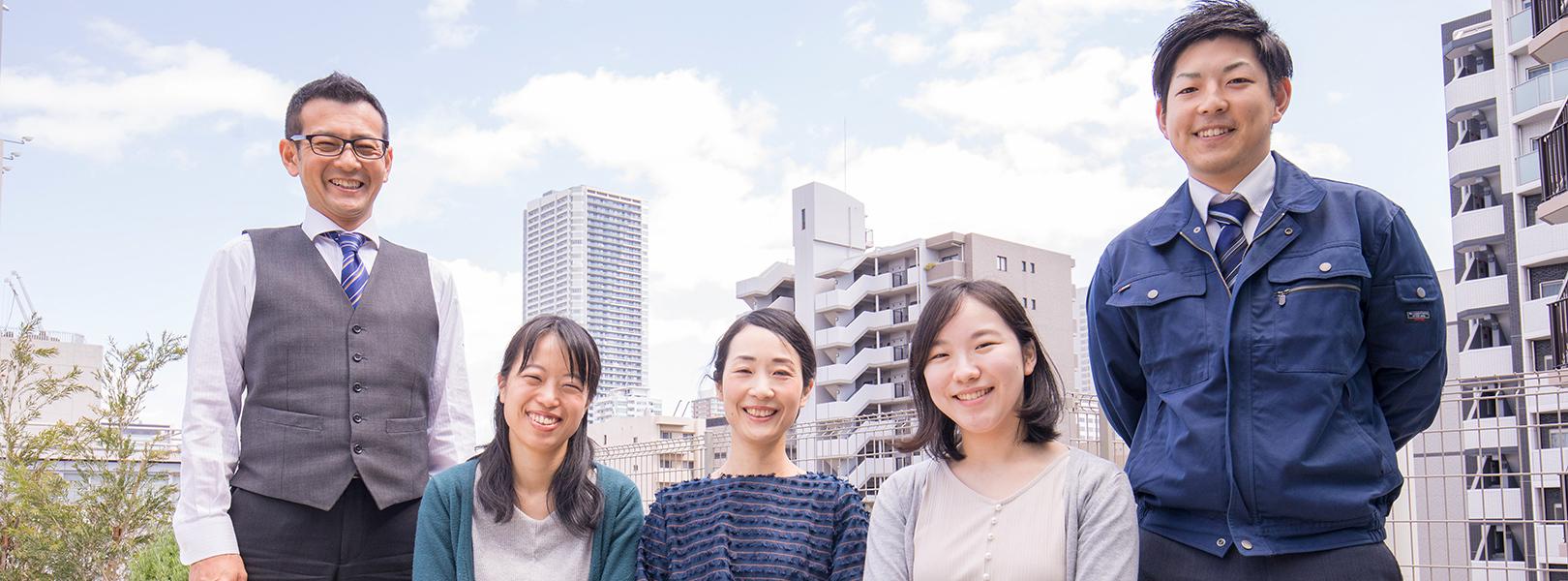 企業トップ画像