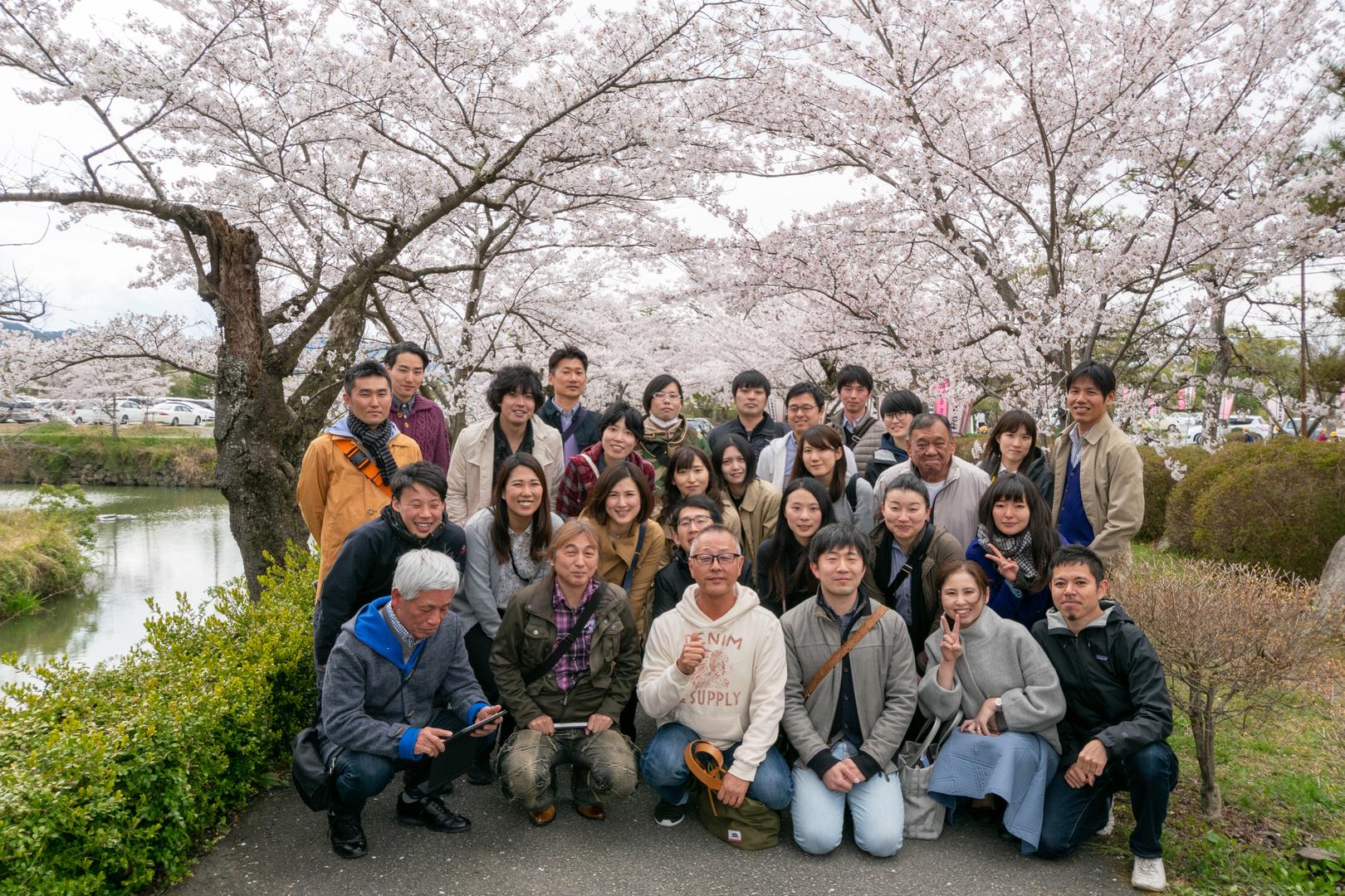 企業トップ画像