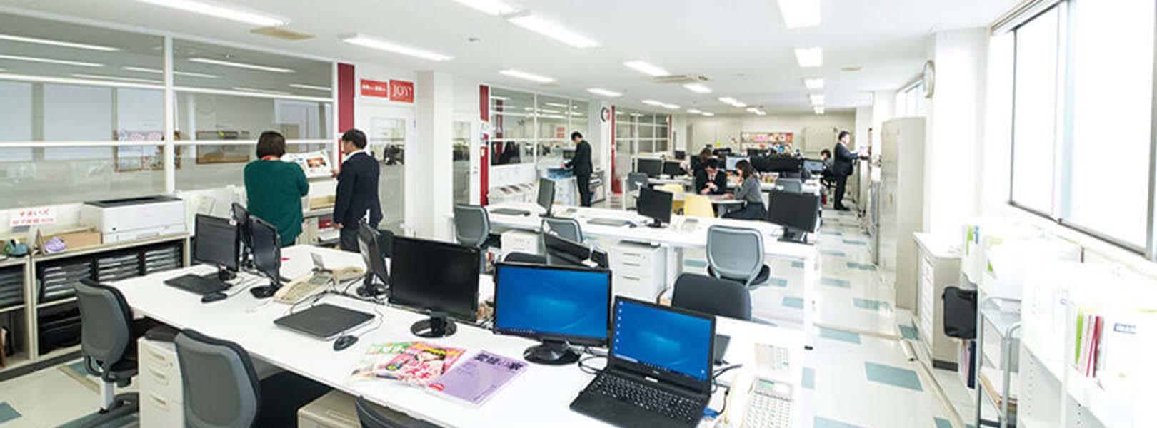 企業トップ画像