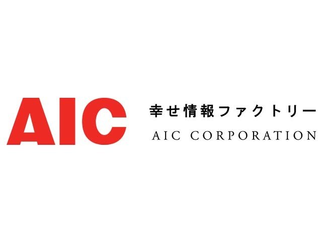 出版事業、コンテンツ事業、ICTソリューション事業の3事業を展開する愛媛県の会社だ。