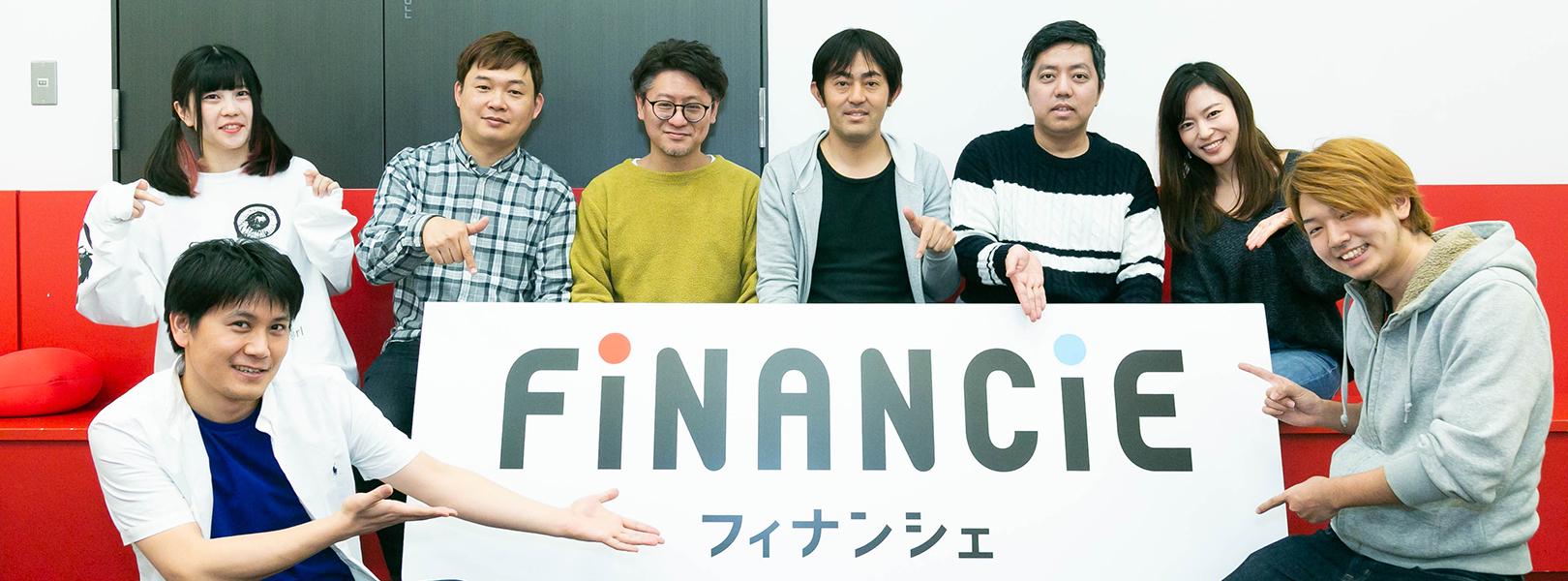 企業トップ画像