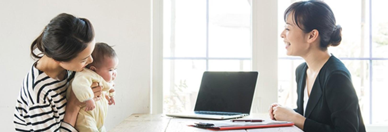 企業トップ画像