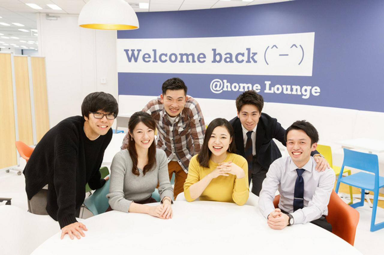 株式会社ラクス 求人画像1