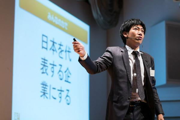 募集している求人：大阪／開発／ブリッジSE　[開発]