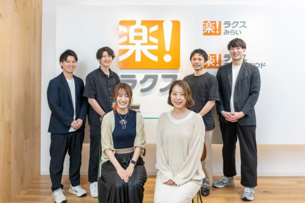 募集している求人：福岡／営業