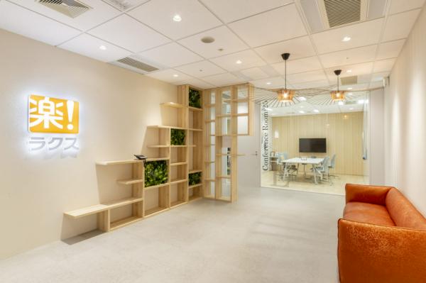 募集している求人：【事業戦略担当(楽楽シリーズ)】25期連続増収|黒字経営|有給消化率89％|平均残業時間20時間未満