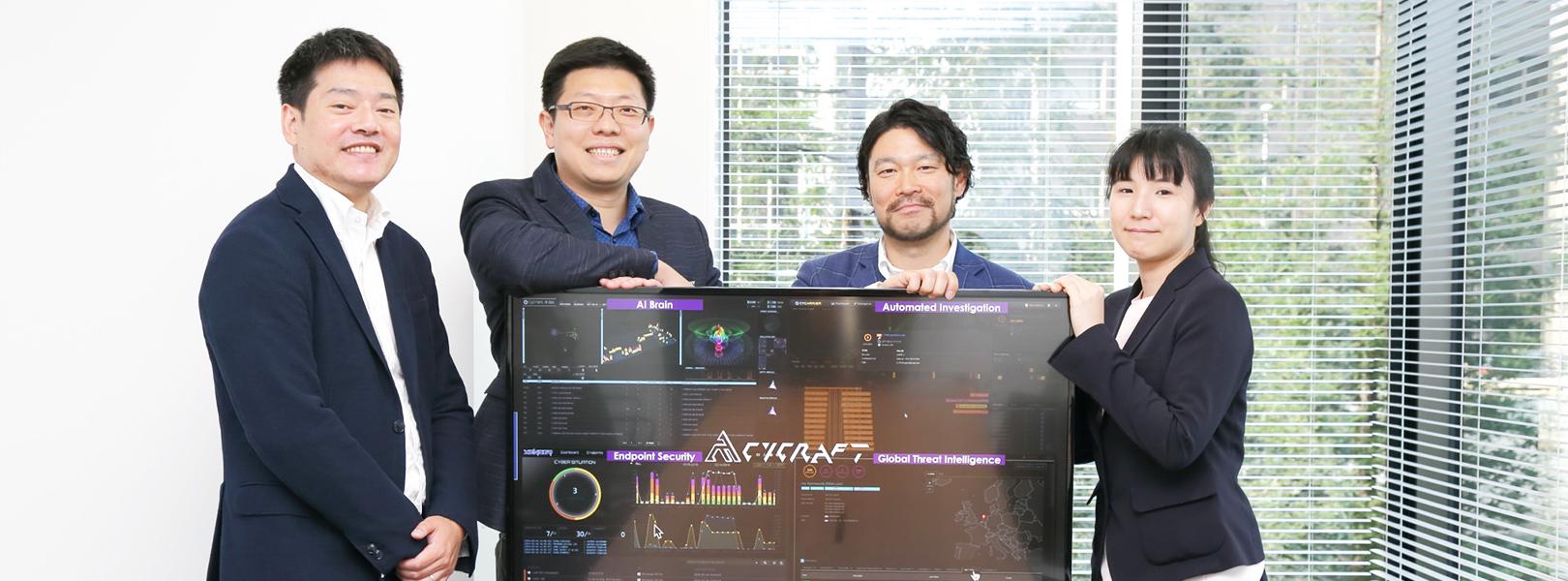 企業トップ画像