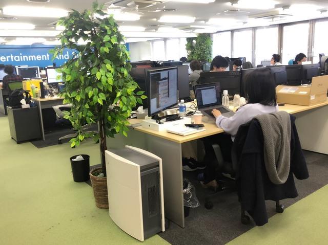 株式会社 リアズのイメージ画像3