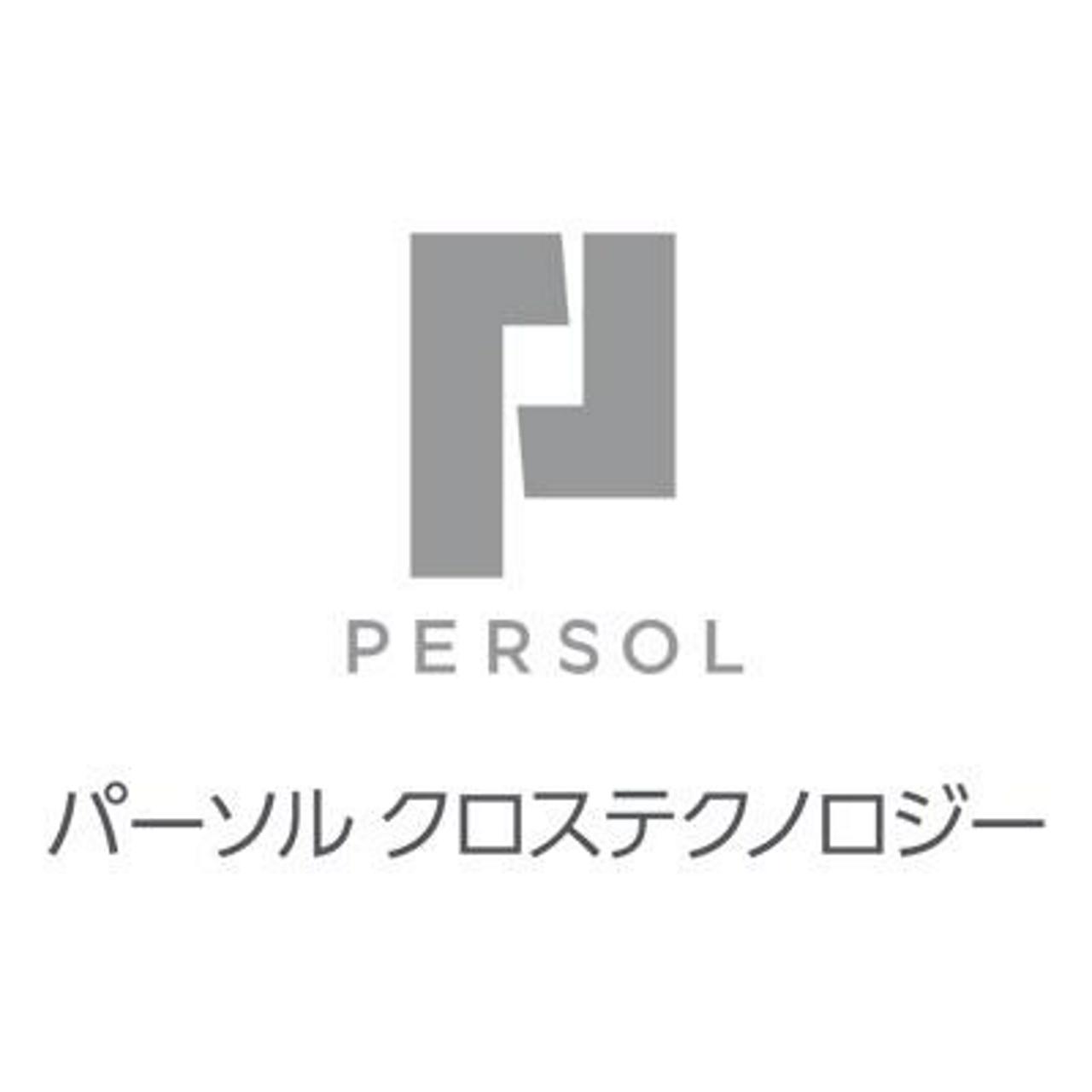 パーソルクロステクノロジー株式会社 求人画像1