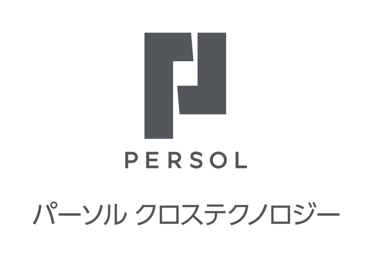 パーソルクロステクノロジー株式会社 求人画像1