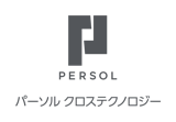 ★システム開発×全媒体（DR）