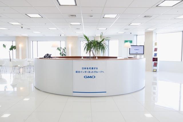 GMOグローバルサイン・ホールディングス 株式会社のイメージ画像2