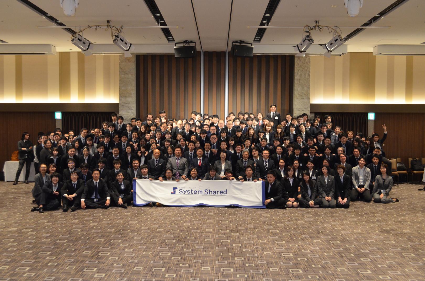 企業トップ画像