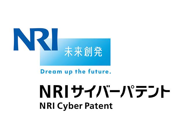 同社は特許をはじめとする知的財産の検索、集計、分析、情報共有を行う情報サービスを提供している。