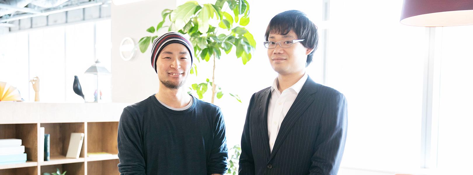 企業トップ画像