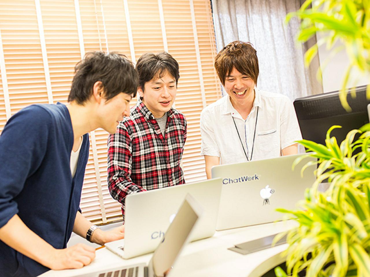 Chatwork株式会社 求人画像1