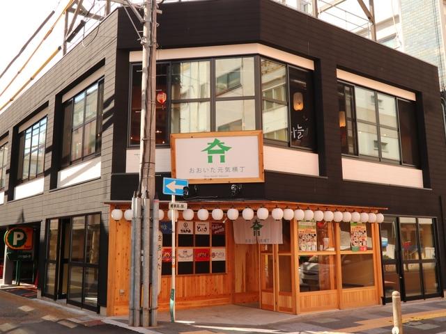 おおいた元気横丁の様子。料理人はもちろん、スタッフも「大分を盛り上げたい」という気持ちをもつ人ばかり。