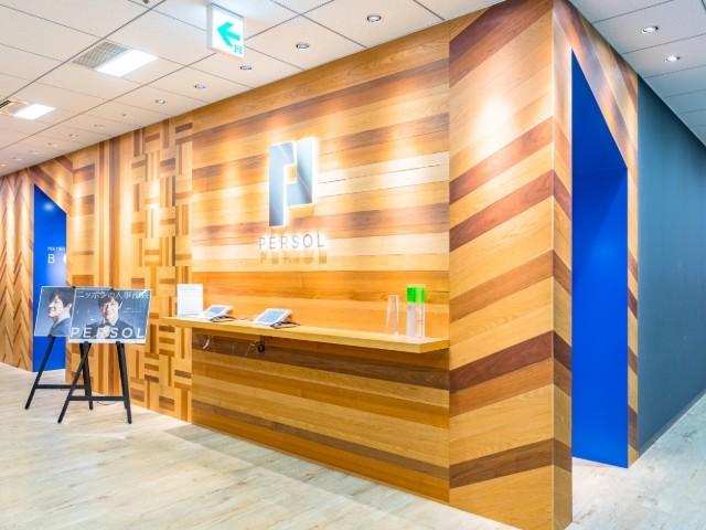 パーソルビジネスプロセスデザイン 株式会社のイメージ画像1