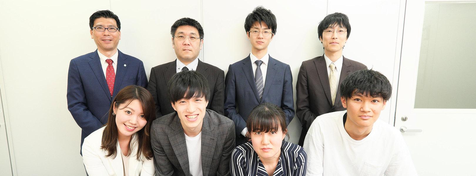 企業トップ画像