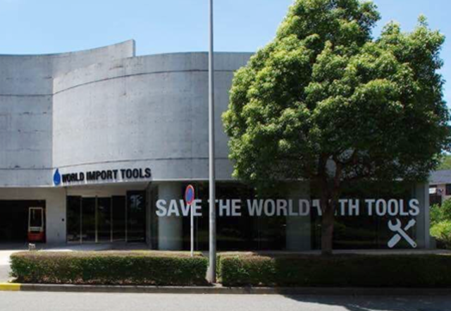 同社は、創業79年の歴史を持ち業界では“輸入工具の喜一”として知られる喜一工具株式会社のグループ会社だ。