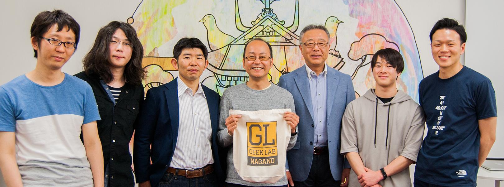 企業トップ画像