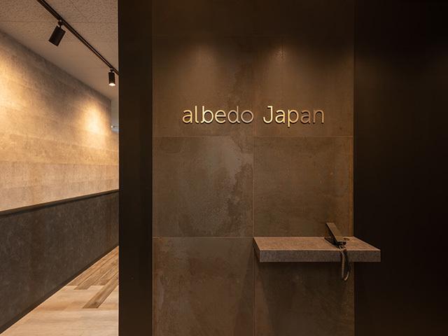 アルビド・ジャパン 株式会社のイメージ画像3