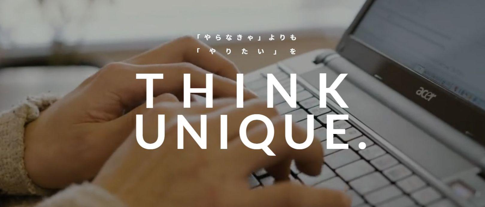 企業トップ画像