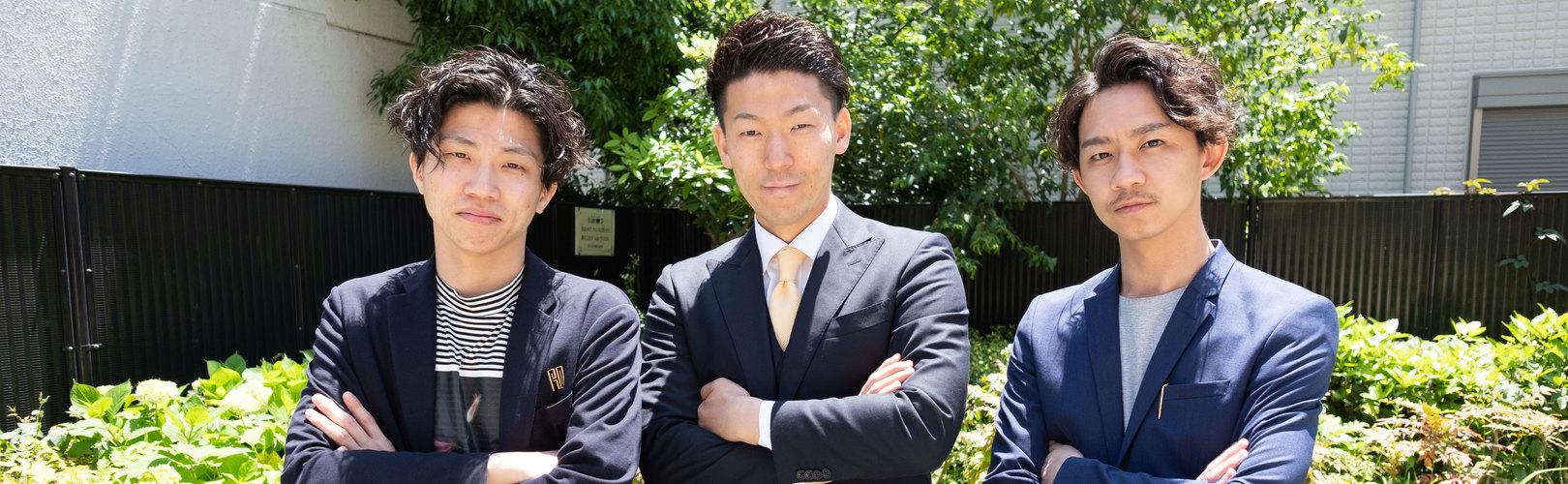 企業トップ画像