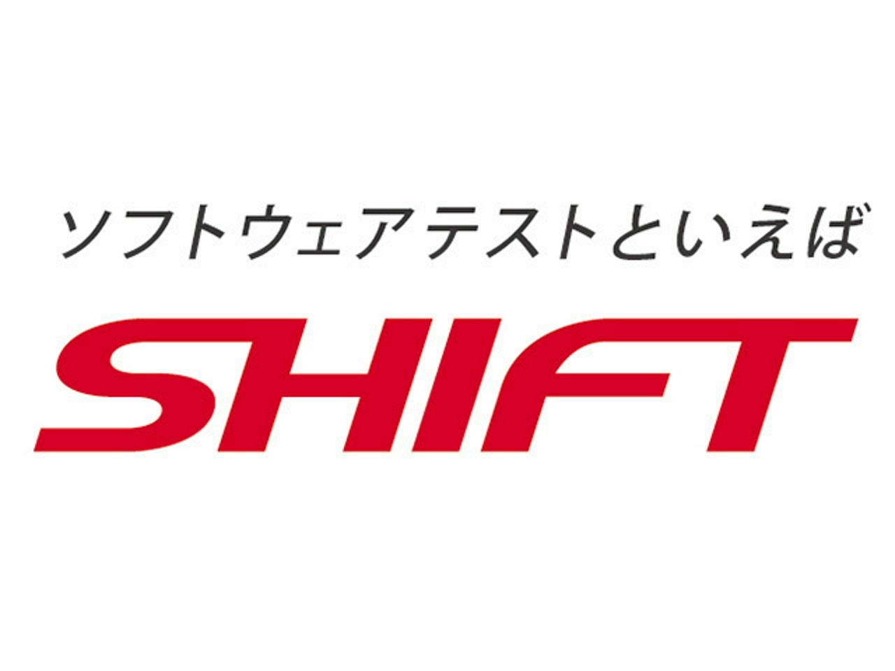 株式会社SHIFT | ENP_エンタープライズ領域プロジェクトマネージャー |  IT/Web業界の求人・中途採用情報に強い転職サイトGreen(グリーン)