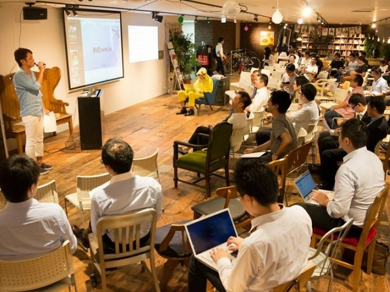 株式会社SHIFT 求人画像1