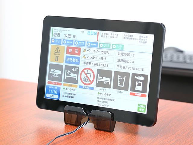 同社は、2つの自社開発製品を提供している医療機関向けのシステム開発会社だ。