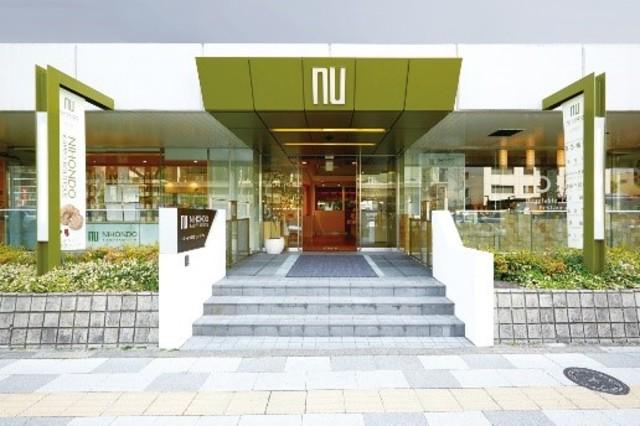 漢方ギャラリー、レストラン、ブティック、スクールからなる複合施設「ニホンドウ漢方ニュージアム」