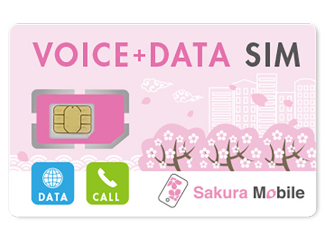 同社が提供している「Sakura Mobile」のSIMカード。急拡大を続ける注目のサービスだ。