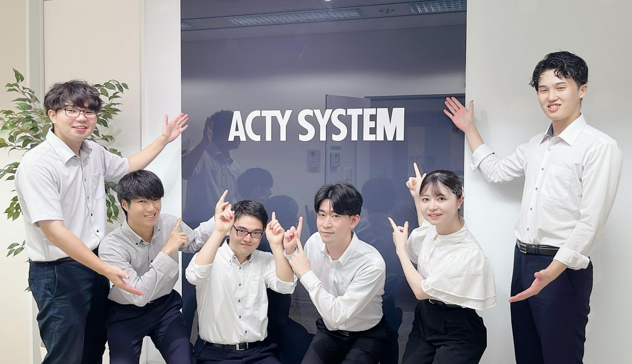 株式会社アクティシステム 求人画像1