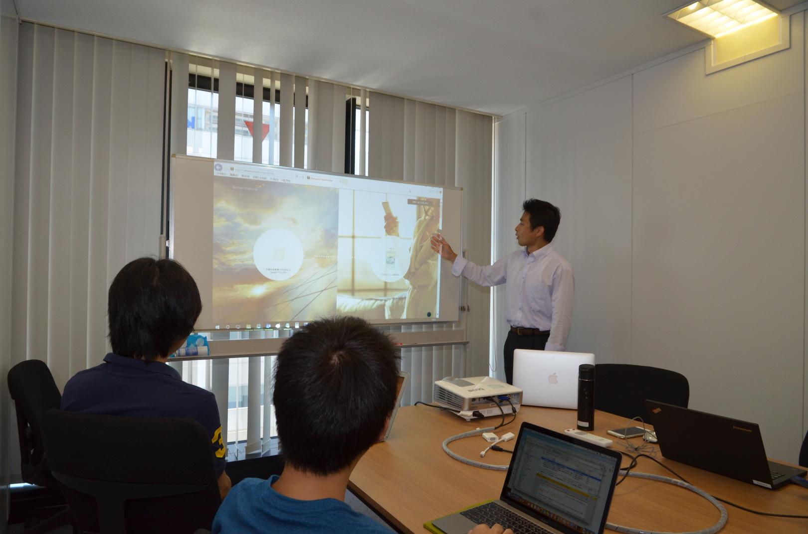 企業トップ画像