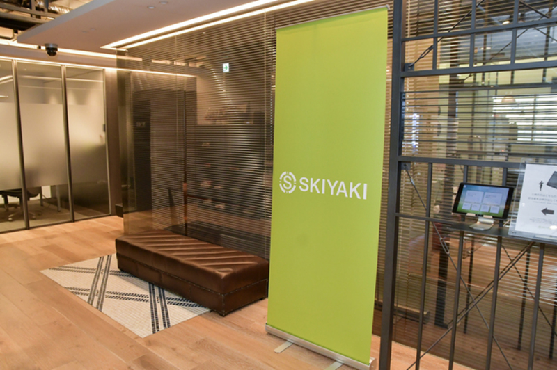 株式会社 SKIYAKIのイメージ画像1