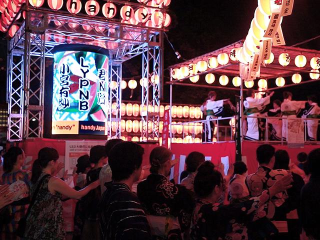 株式会社 バスキュールのイメージ画像3