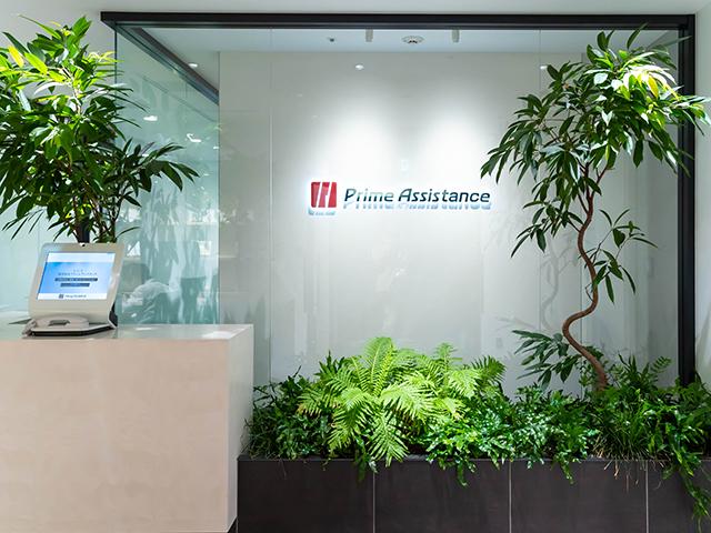 同社は、SOMPOグループに属する事業会社として、各種アシスタンスサービスを提供している。