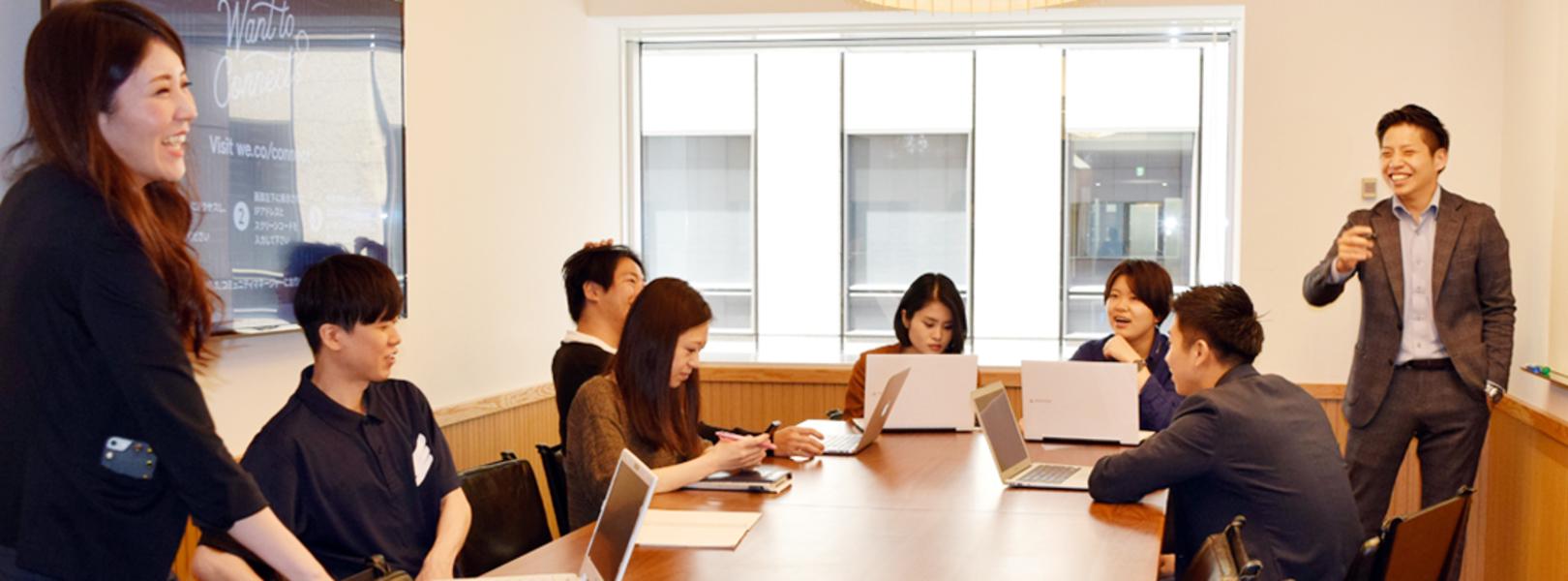 企業トップ画像