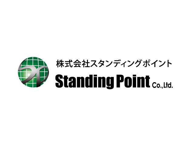 同社は2019年のブランド買取の顧客満足度でNo.1の評価を獲得した実績を持つ。